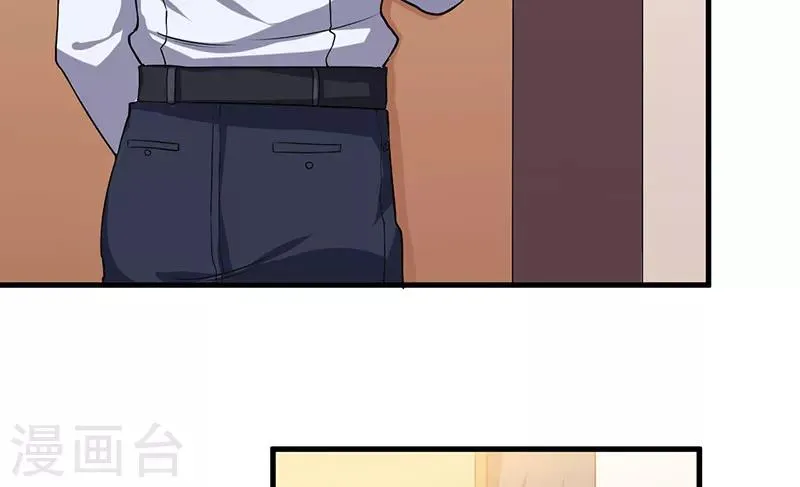 第42话 一切都是假象 第39页