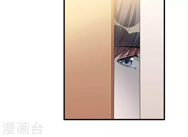 第42话 一切都是假象 第40页