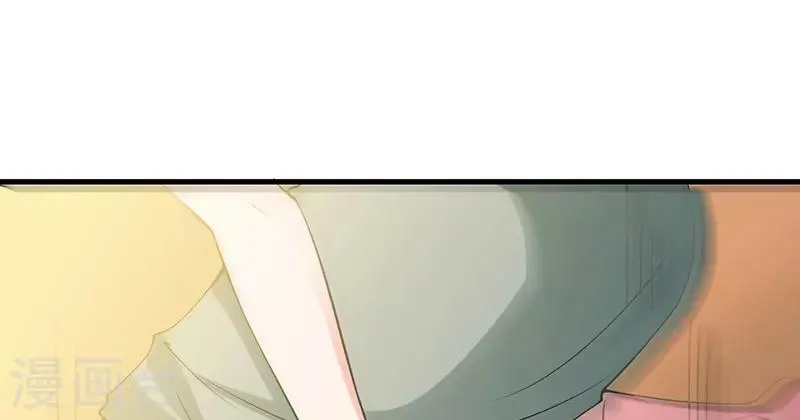 第42话 一切都是假象 第44页