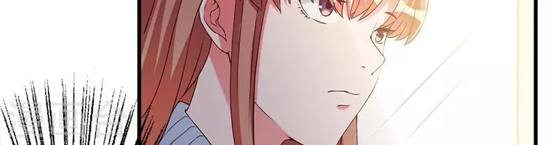 第42话 一切都是假象 第51页