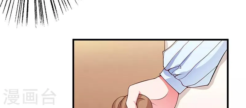 第42话 一切都是假象 第53页