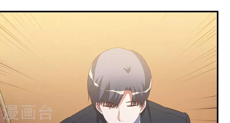 第42话 一切都是假象 第55页