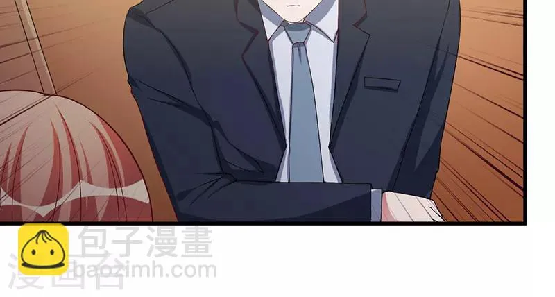 第42话 一切都是假象 第56页