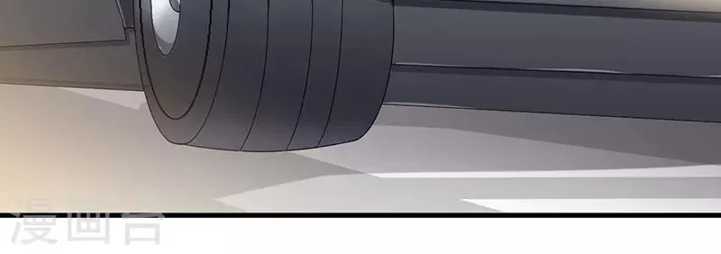 第44话 约定 第29页