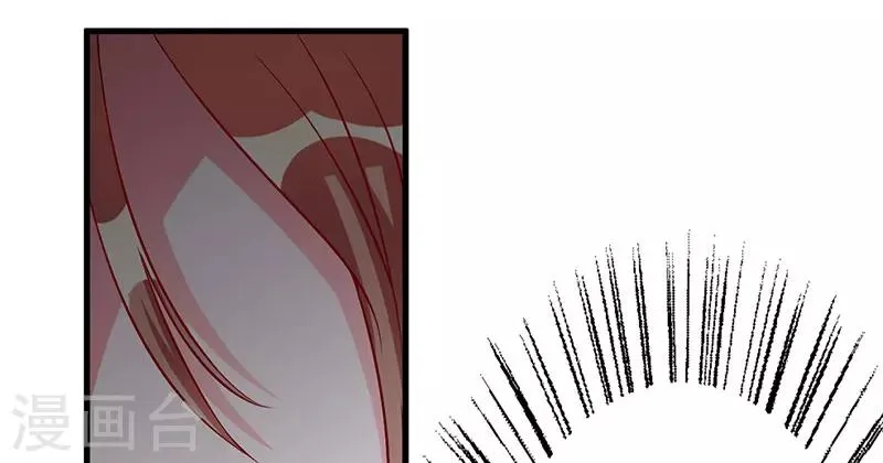 第45话 他竟然对我说一辈子 第21页