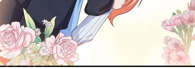 第45话 他竟然对我说一辈子 第28页