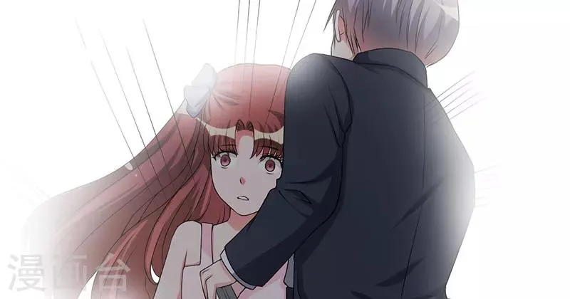 第45话 他竟然对我说一辈子 第40页