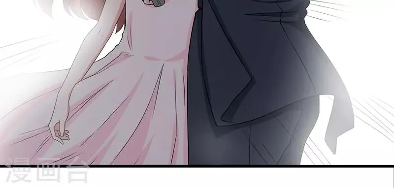 第45话 他竟然对我说一辈子 第41页