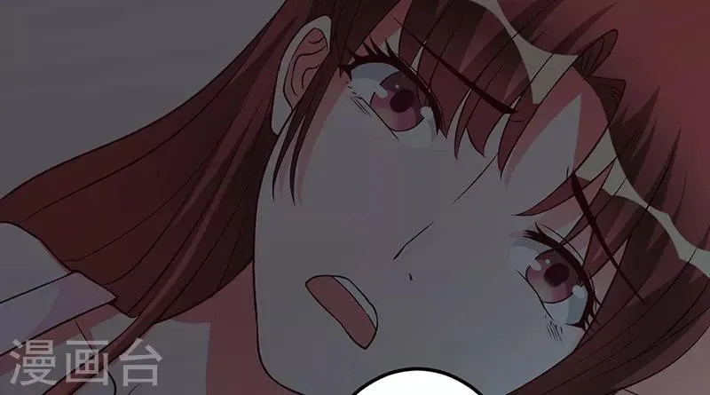 第45话 他竟然对我说一辈子 第45页