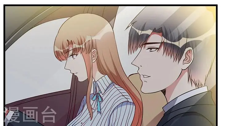 第46话 我果然没看错你 第12页