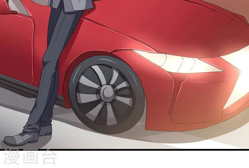 第46话 我果然没看错你 第25页