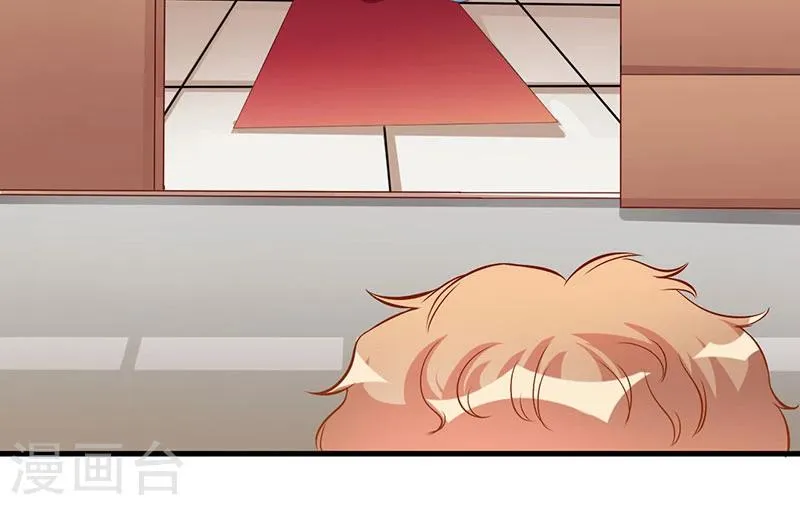 第46话 我果然没看错你 第31页