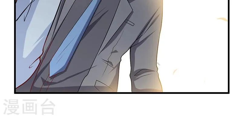 第46话 我果然没看错你 第37页