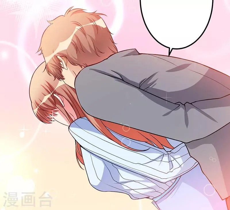 第48话 你到底是谁？ 第30页