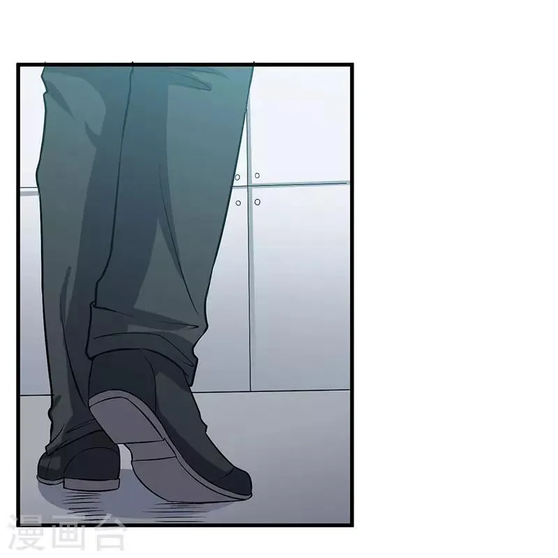 第49话 你们的目的 第16页