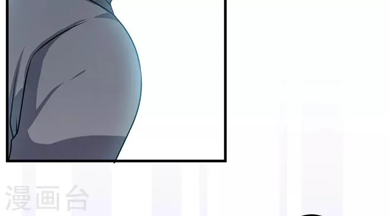 第49话 你们的目的 第26页