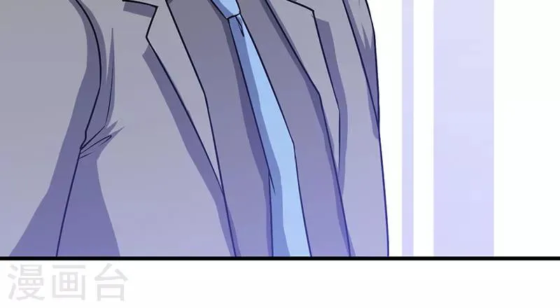 第49话 你们的目的 第28页