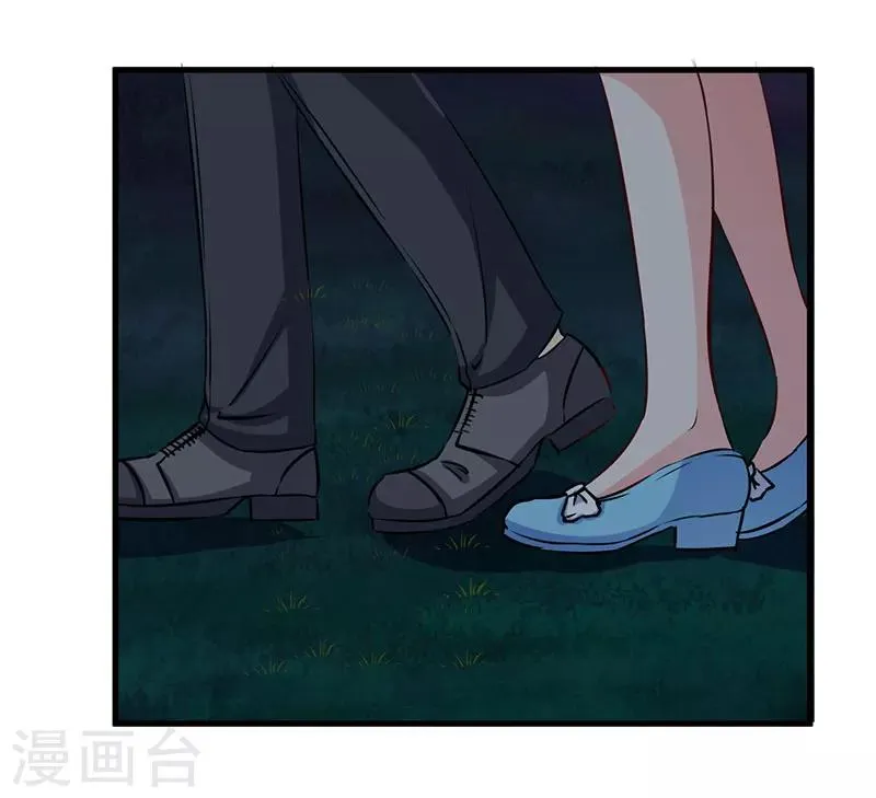 第53话 来接我们 第25页