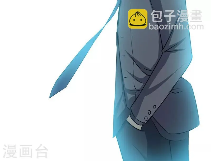 第54话 还给你了 第18页