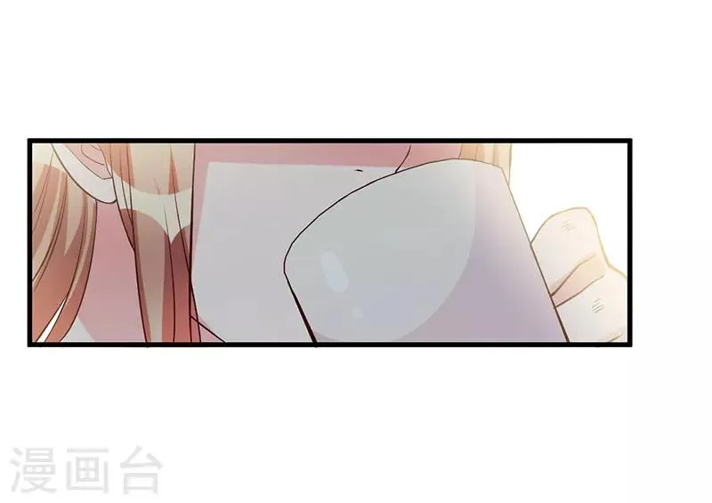 第60话 做手术 第1页