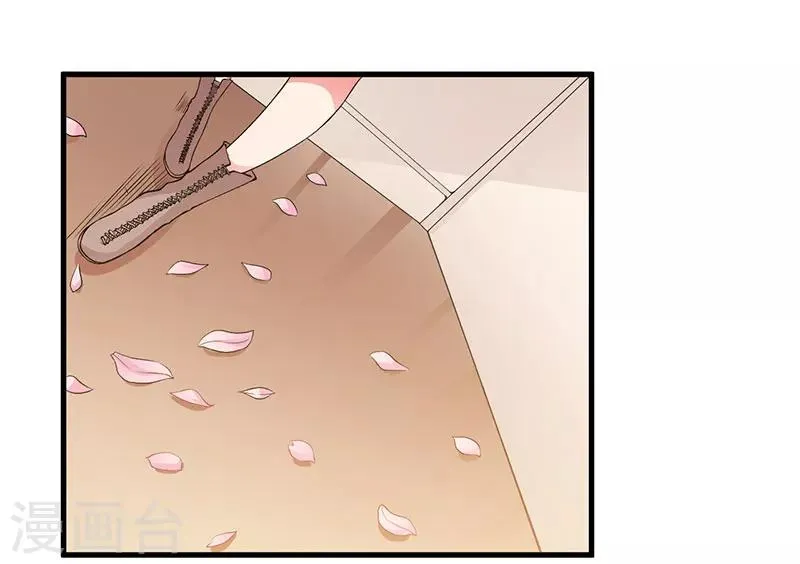 第60话 做手术 第10页