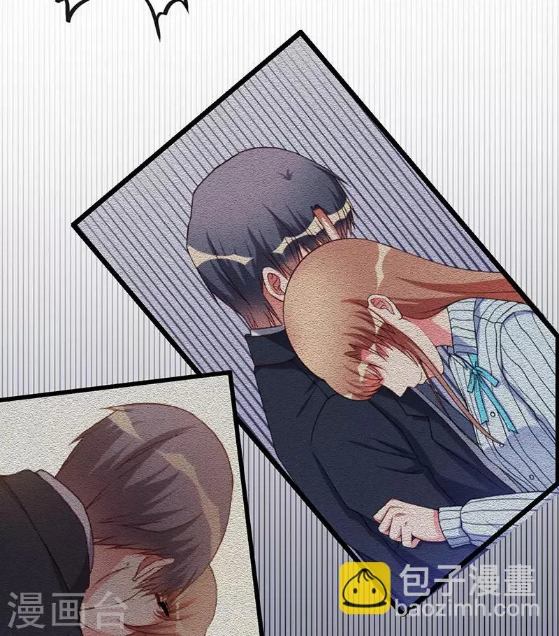 第63话 都是假的 第21页