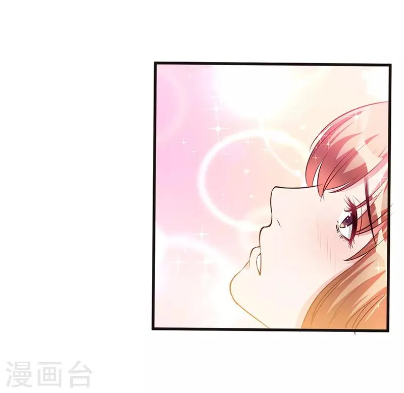 第65话 没有未来 第2页