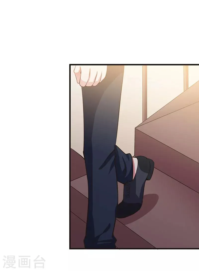 第65话 没有未来 第7页