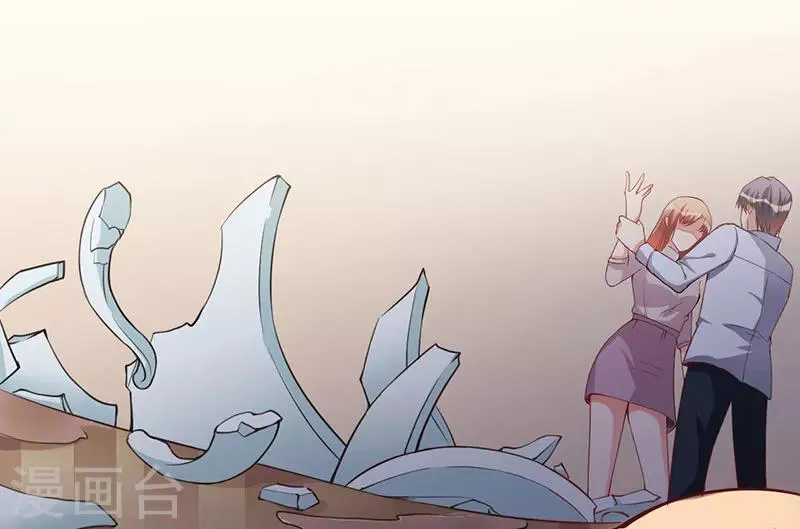 第65话 没有未来 第10页