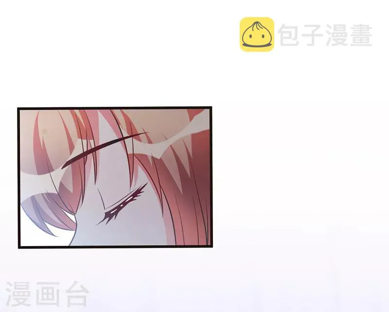 第65话 没有未来 第15页