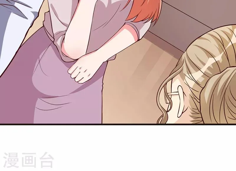 第65话 没有未来 第21页