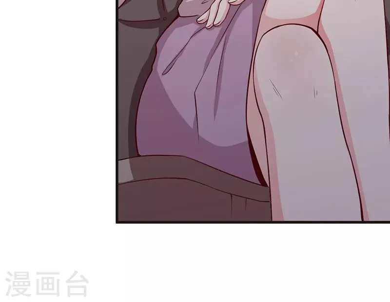 第65话 没有未来 第25页