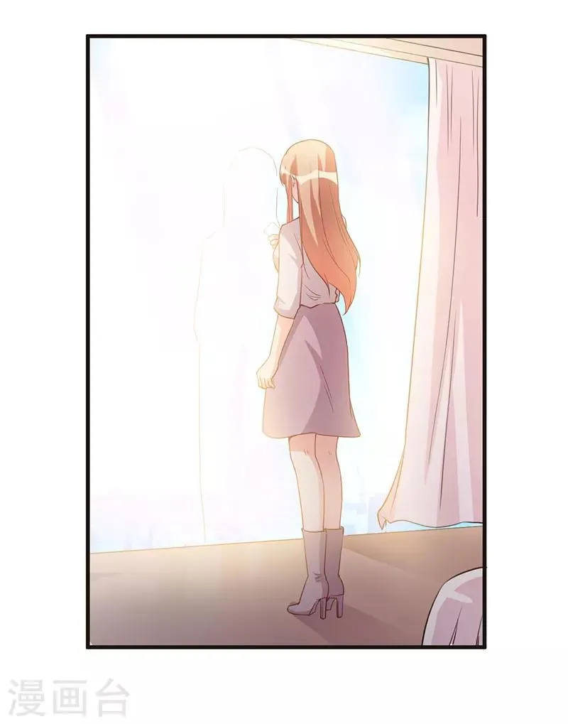 第66话 不留余地 第5页