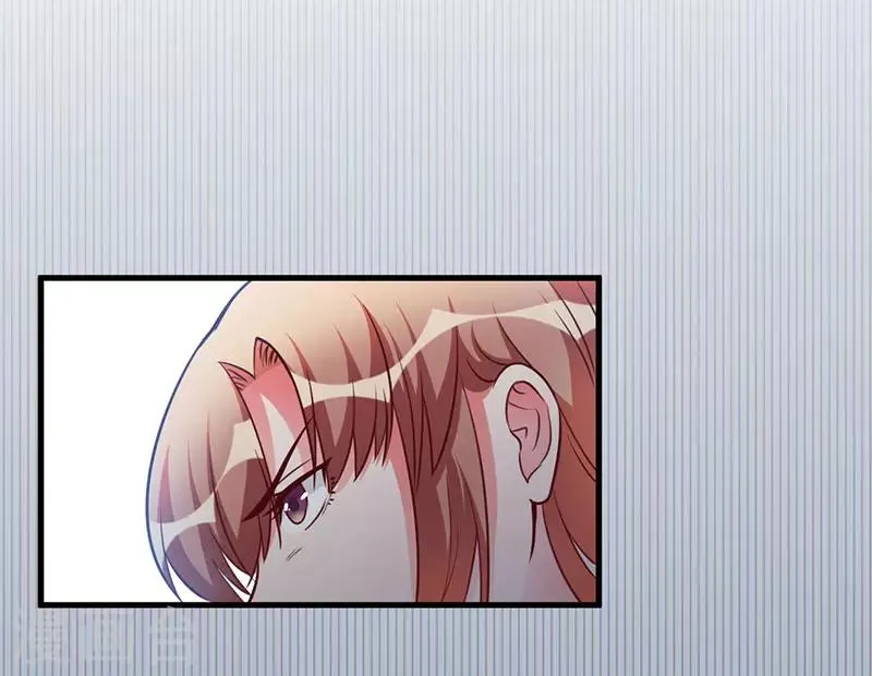 第68话 礼物 第6页