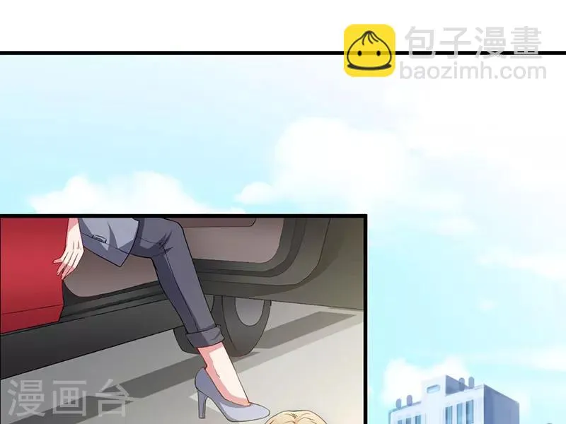 第69话 他回来了 第19页