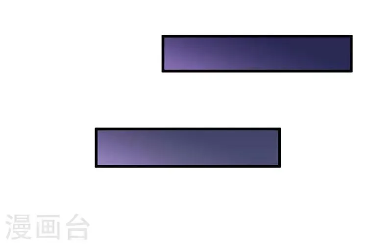 第71话 秘密 第27页