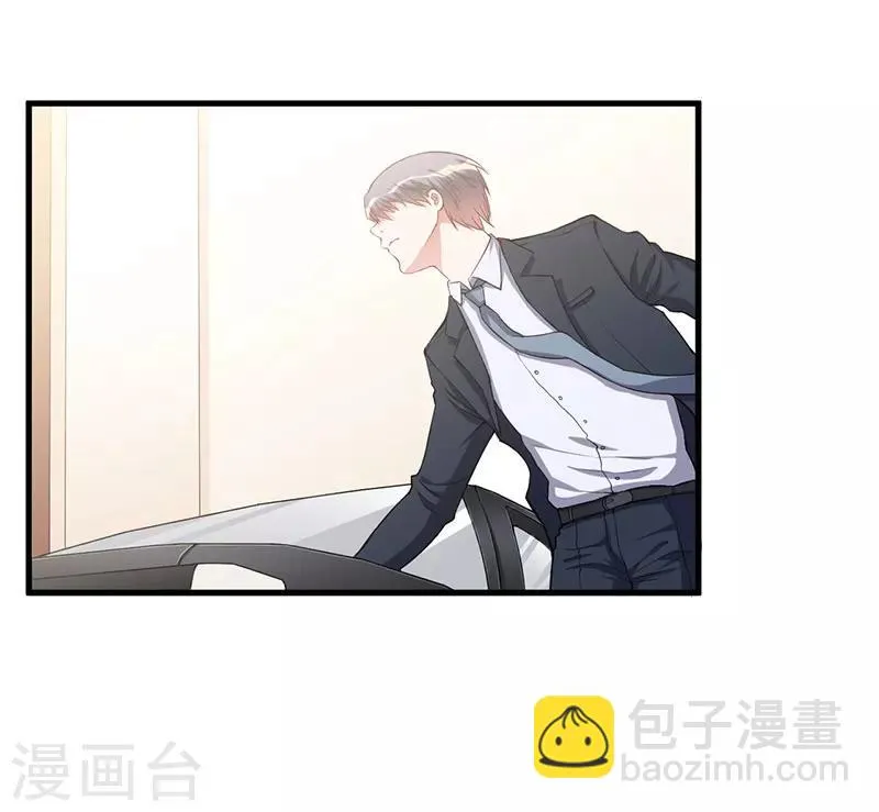 第72话 为什么这么做 第15页