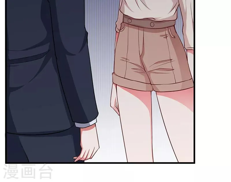 第72话 为什么这么做 第23页
