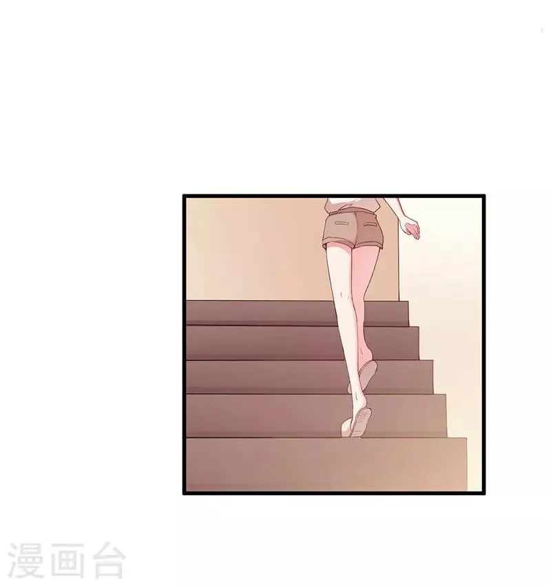 第72话 为什么这么做 第25页