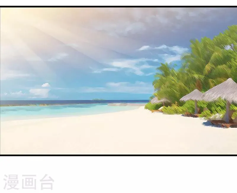 第78话 回到以前 第21页
