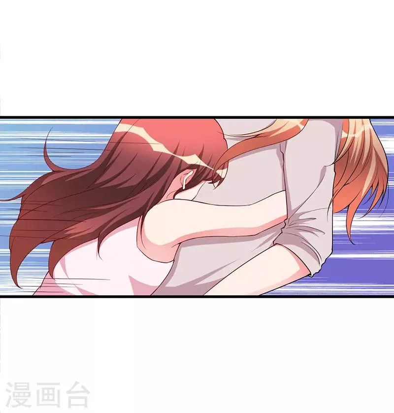 第81话 不要分开 第27页
