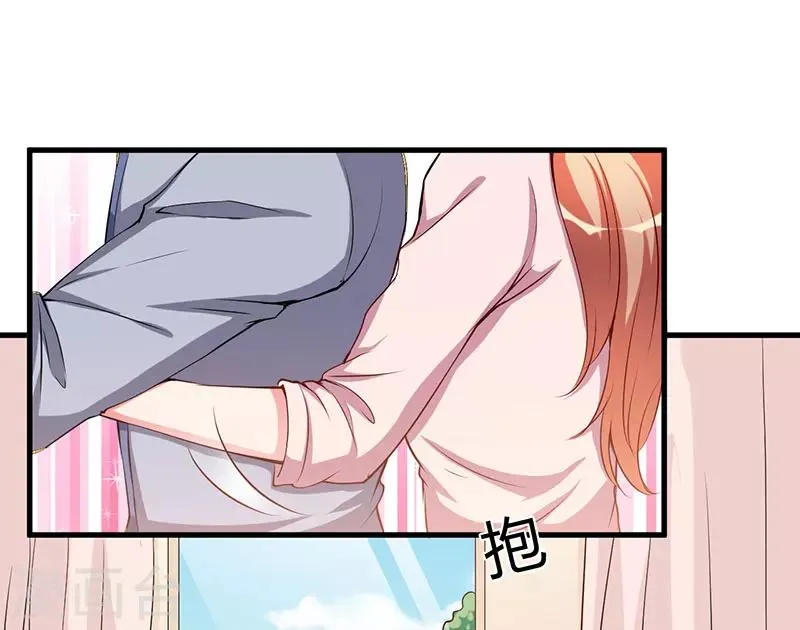 第95话 心痛 第22页