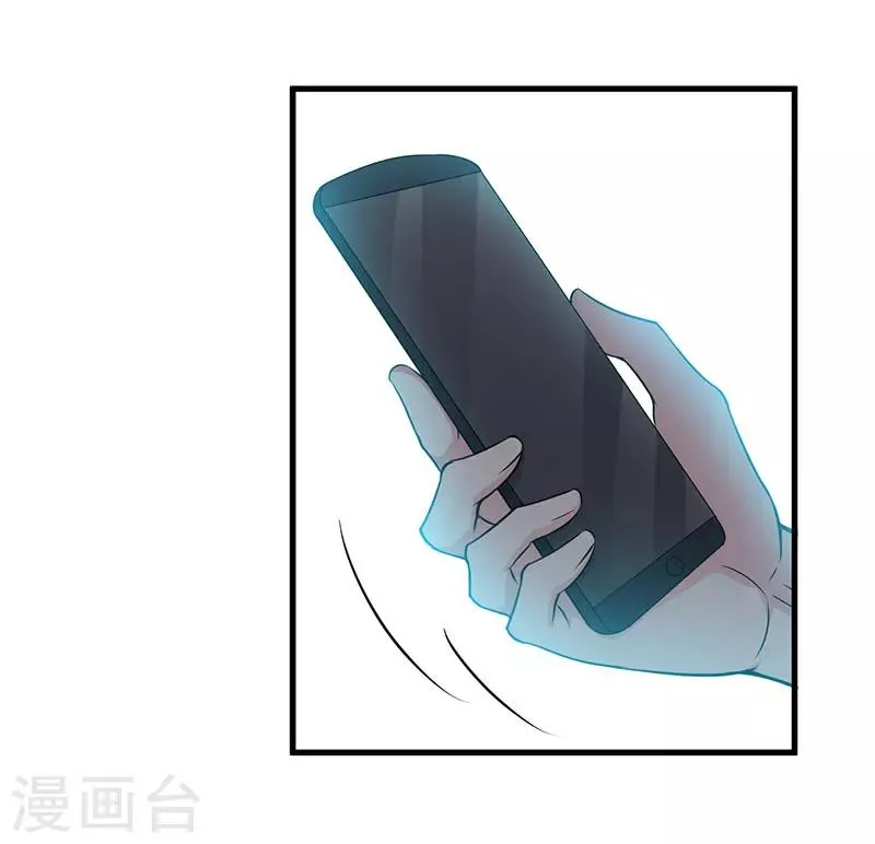 第98话 终于自由了 第2页