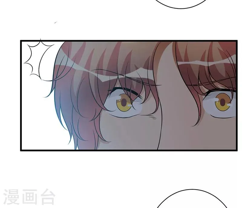 第98话 终于自由了 第25页