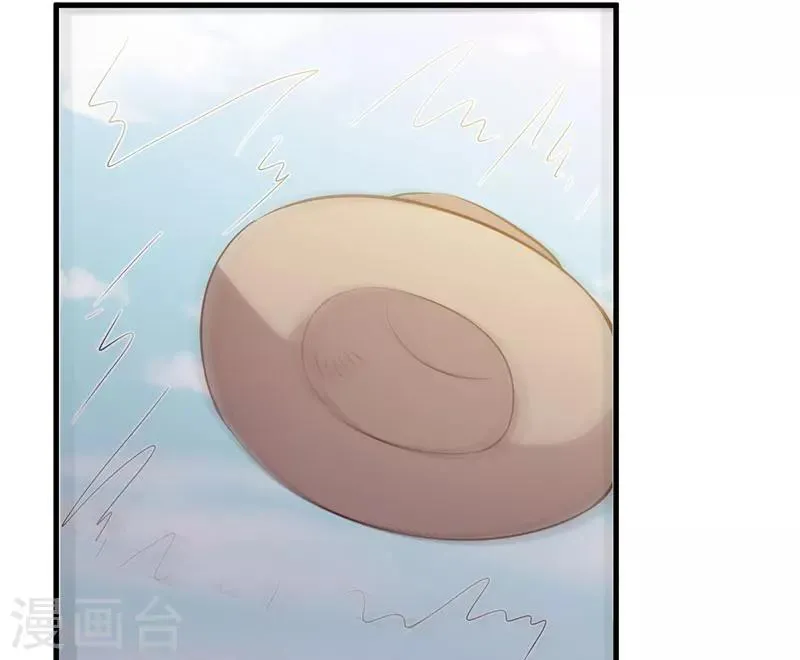 第101话 你不曾离开 第11页