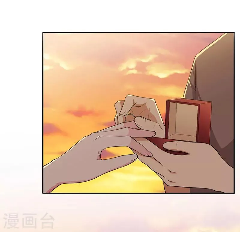 最终话 撑伞的人 第46页