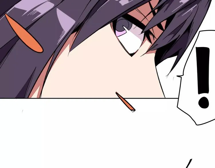 第20话 想起来了 第21页