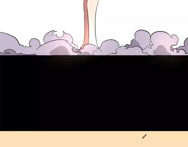 第19话 昕灵 第39页