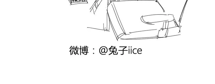 第19话 昕灵 第56页