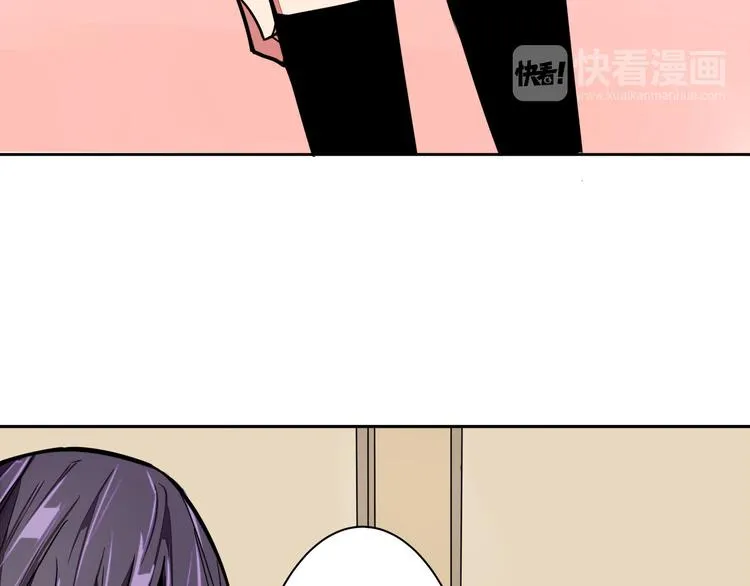 第2话 转校生 第48页